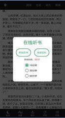 懂球帝登录官网